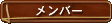 o[