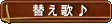 ւ